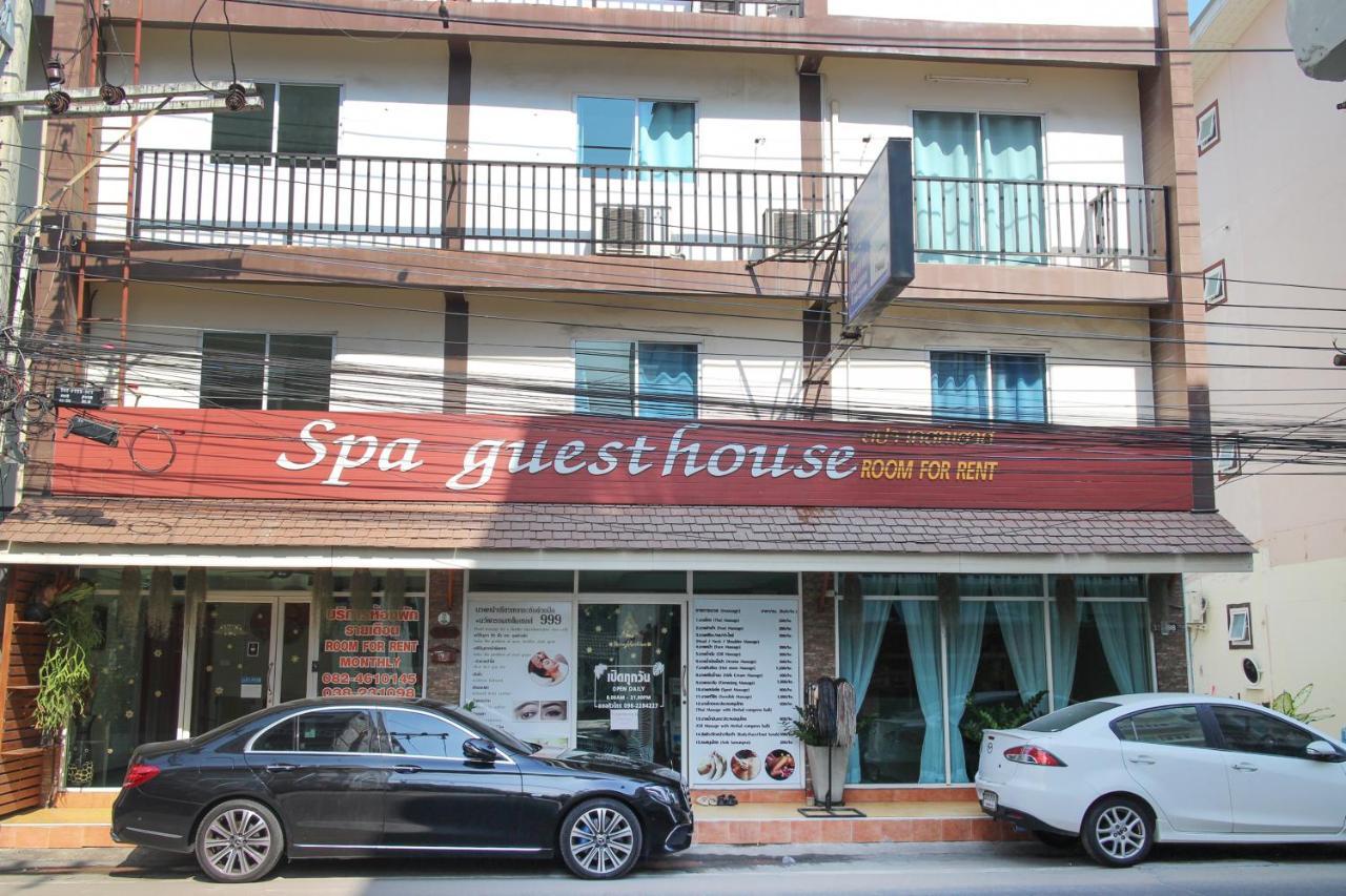 חוף ג'ומטיין Spa Guest House מראה חיצוני תמונה